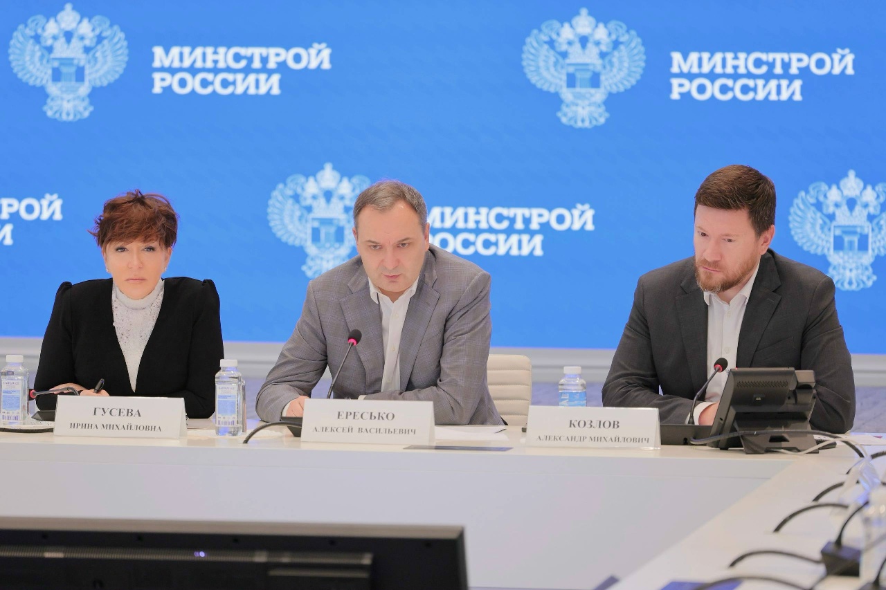 «Муниципальный диалог» ВАРМСУ: что волнует муниципалитеты при подготовке к отопительному сезону? — основное изображение новости