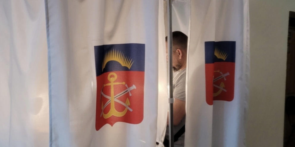 Изображение к новости 'Ассоциация "СМО Мурманской области" поздравляет победителей на выборах в ЕДГ-2025'