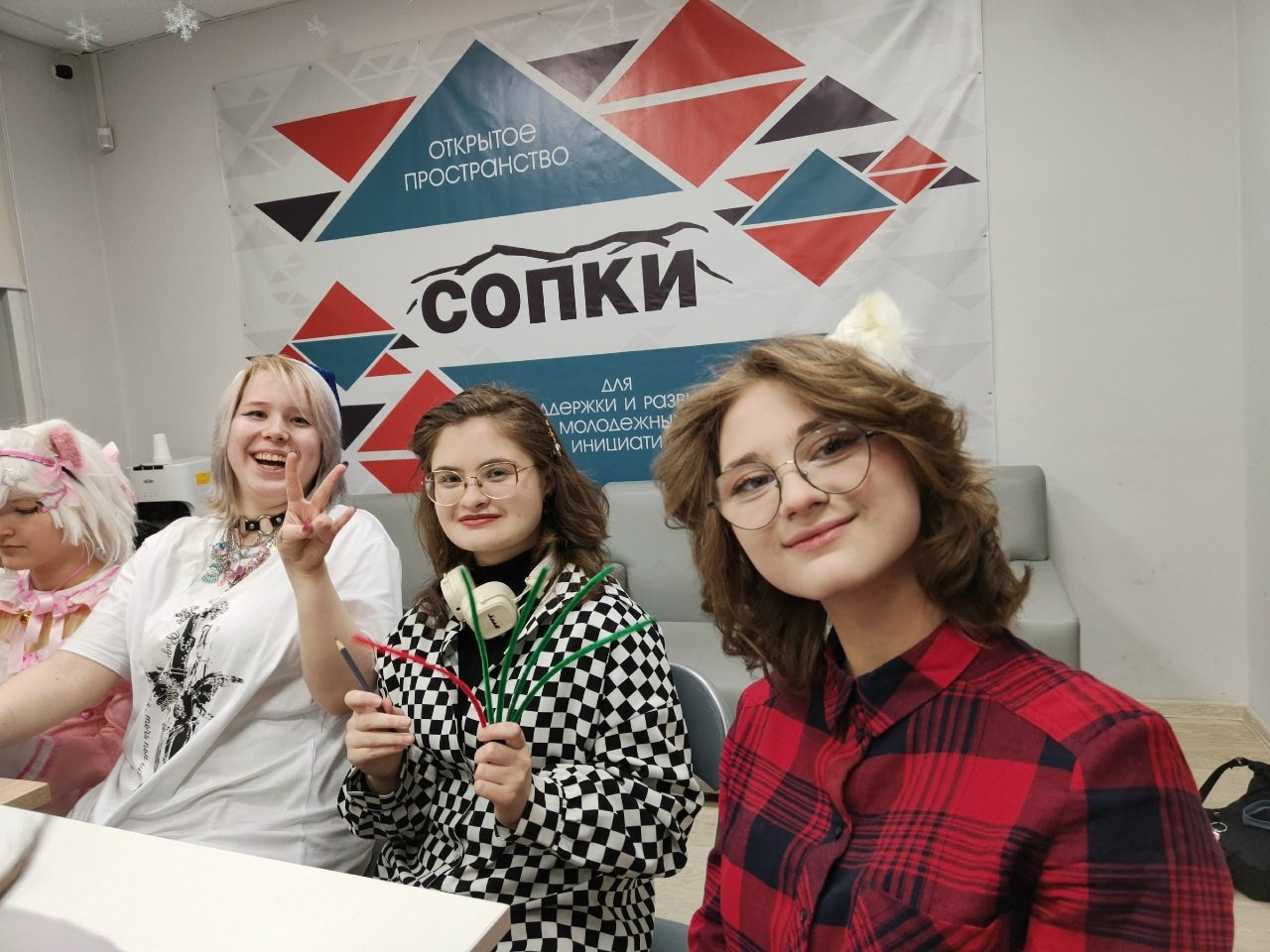 Изображение к новости 'В праздничные дни пространства «СОПКИ» в муниципалитетах региона привлекали северян как центры активного и творческого отдыха'