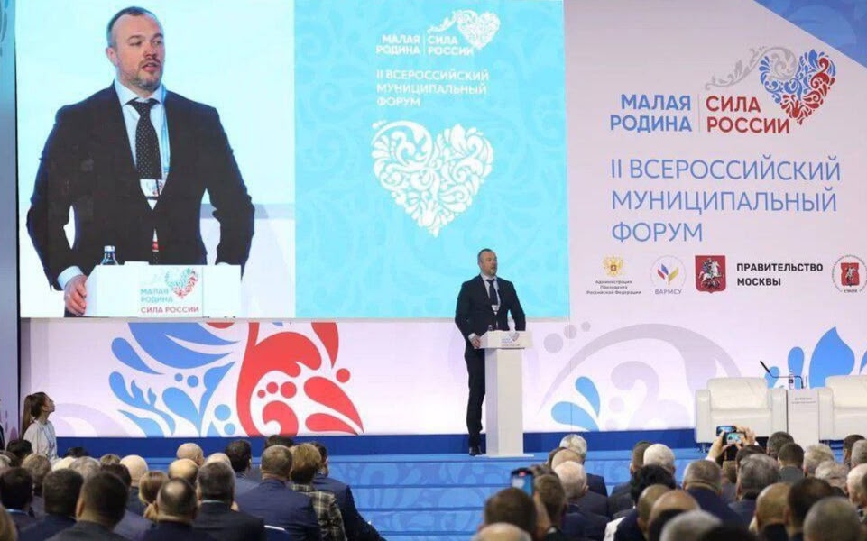 Изображение к новости 'АСМОМО поздравляет Евгения Грачева с днем рождения!'