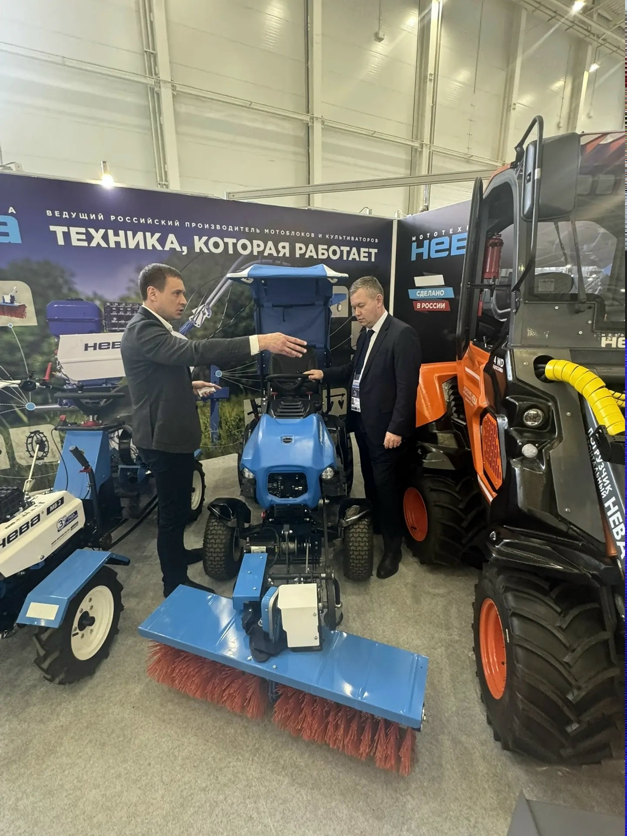 Сегодня – завершающий день III Всероссийского муниципального форума «Малая Родина – Сила России» — основное изображение новости