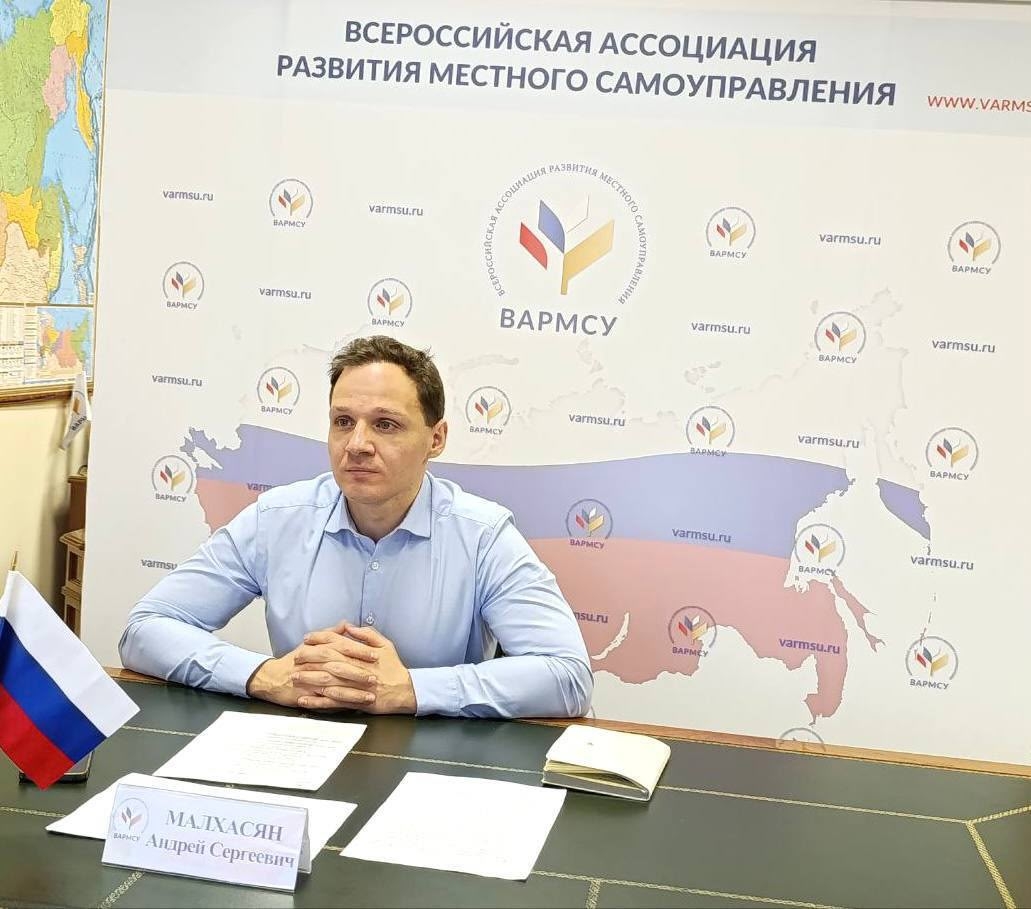 Изображение к новости 'Сегодня день рождения празднует исполнительный директор ВАРМСУ Андрей Малхасян'