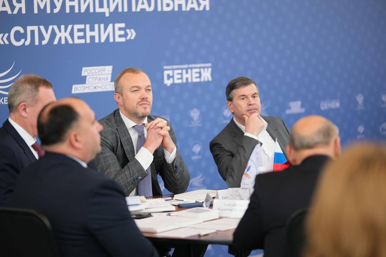 Изображение к новости 'Дан старт III Всероссийской муниципальной премии «Служение»'