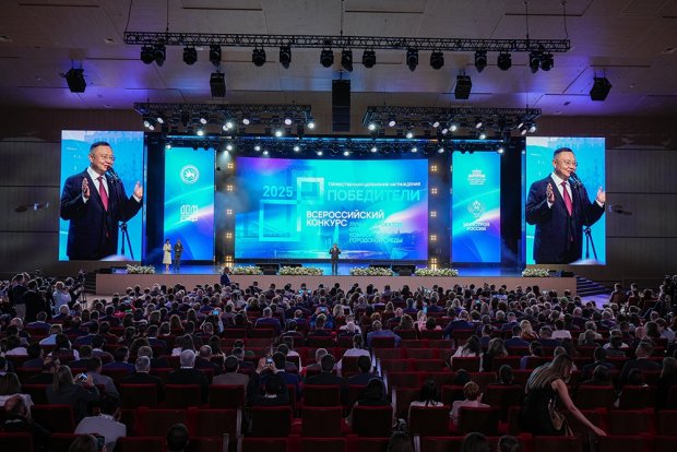 Изображение к новости '💪 Проекты четырех муниципалитетов Мурманской области выиграли гранты на формирование комфортной городской среды.'